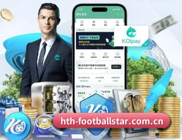 华体会体育新闻 APP 深度功能